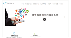 Desktop Screenshot of cmsart.net